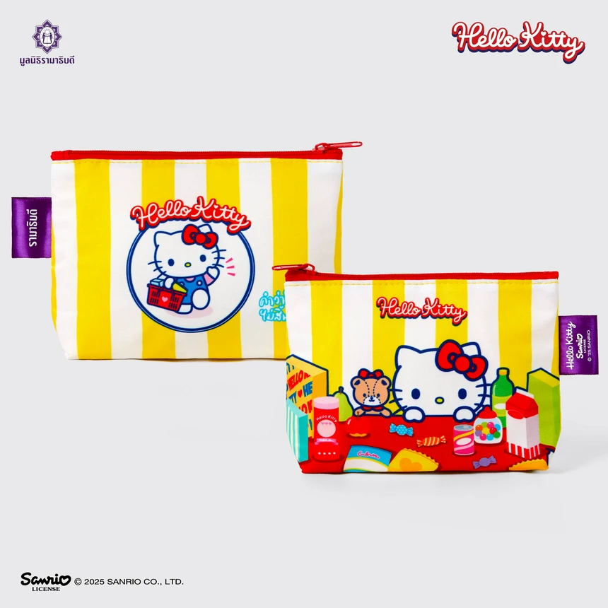 กระเป๋าใส่เหรียญ ลาย HELLO KITTY 2025 สินค้าจากมูลนิธิรามาธิบดี