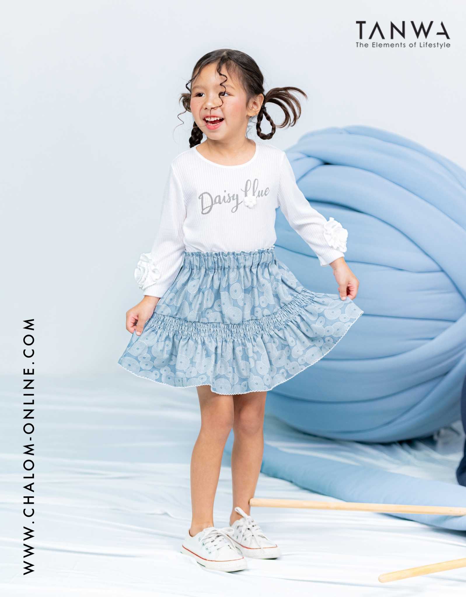 KS TP 672+673 DB  (Set เสื้อ+กระโปรง)