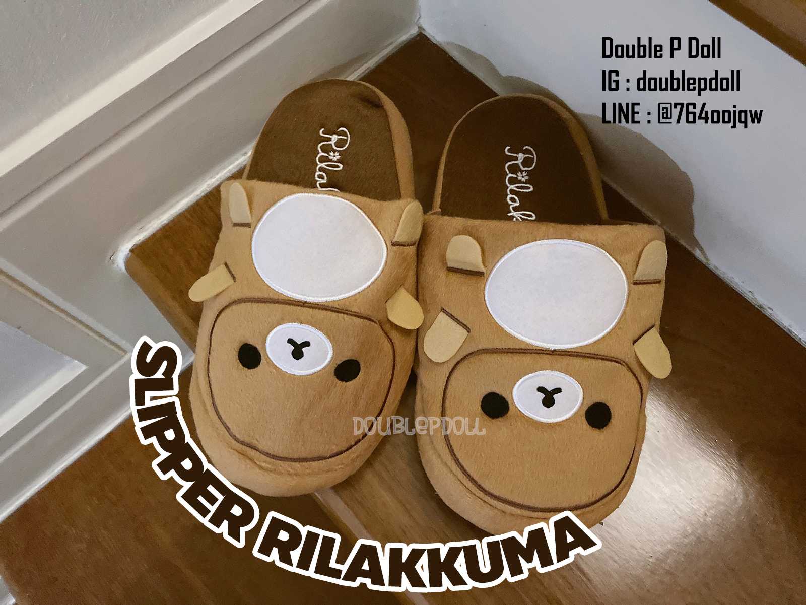 รองเท้า SLIPPER RILAKKUMA หมีริลัคคุมะ - doublepdoll