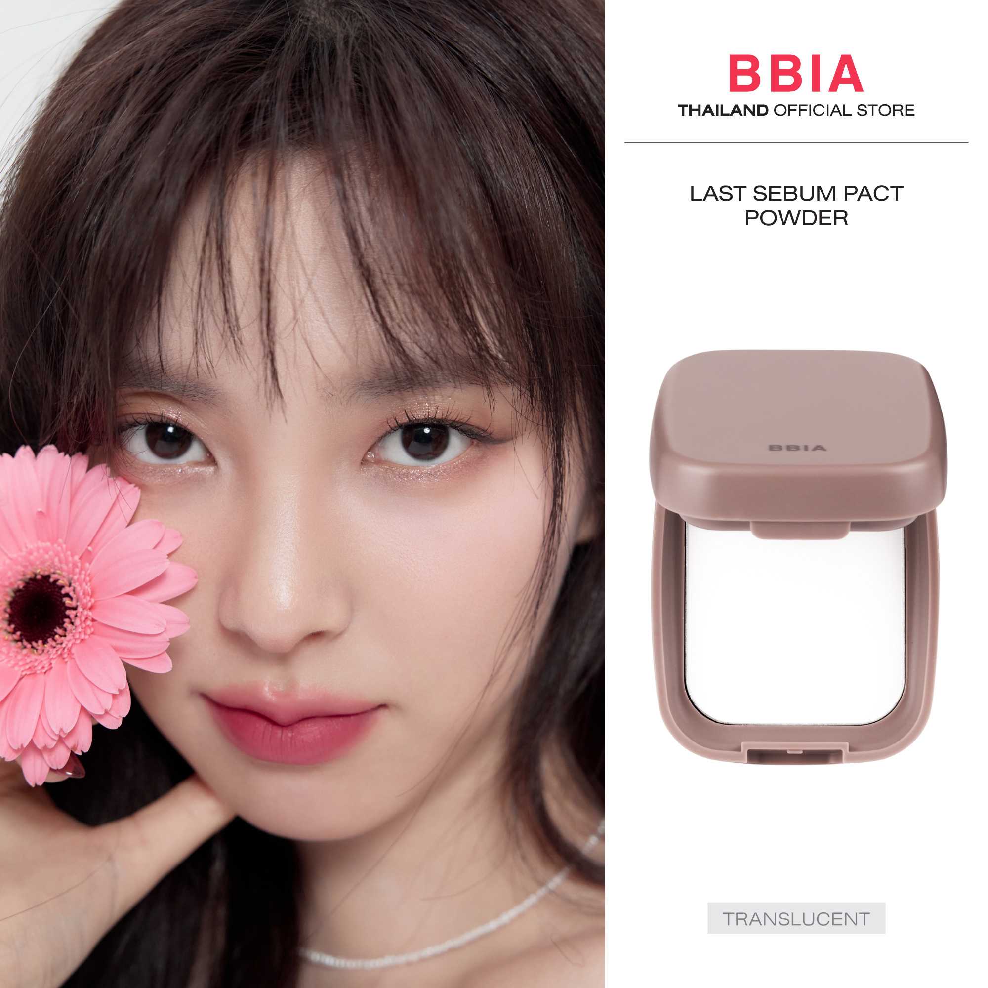 Bbia Last Sebum Pact