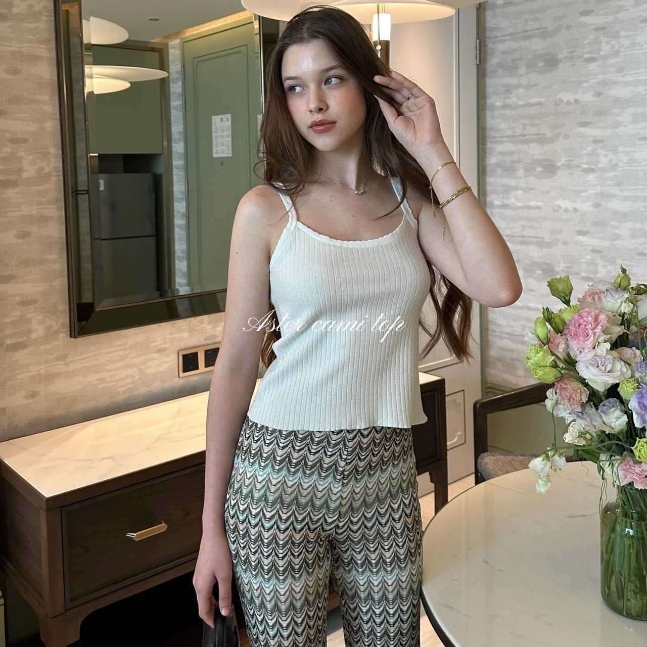 DEFECT SALE Aster cami top