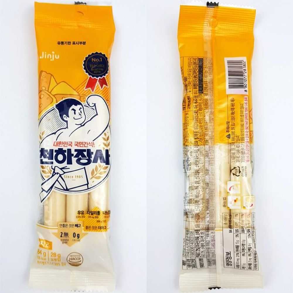 cheonhajangsa cheese