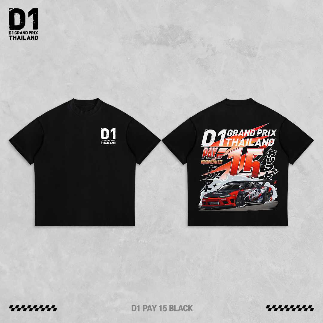 D1 PAY 15 BLACK