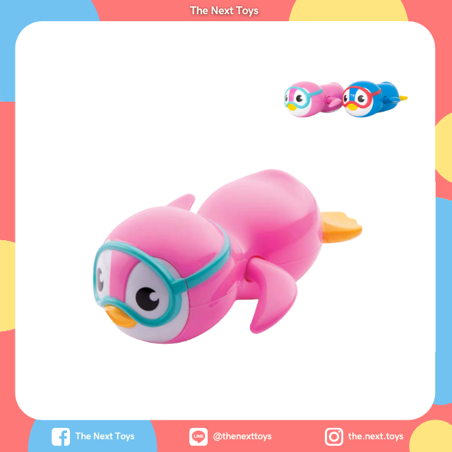 Munchkin เพนกวินลอยน้ำ สีชมพู