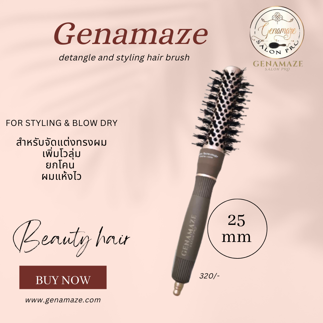 Genamaze Nano ceramic nylon bristal  หวีชนิดขนไนล่อนผสมขนหมู่ป่า สำหรับเป่าไดร์ยกโคนผม/25mm ขนาดเล็ก