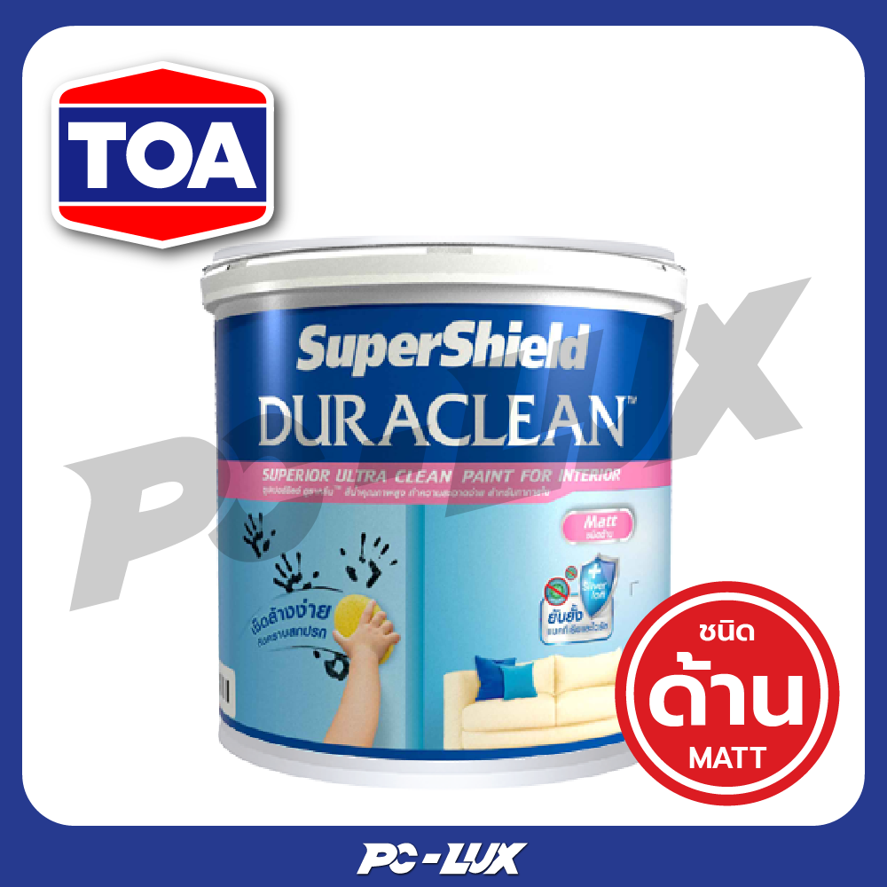 TOA สีน้ำทาภายใน SUPERSHIELD DURACLEAN A PLUS ชนิดด้าน ขนาด 2.5 แกลลอน
