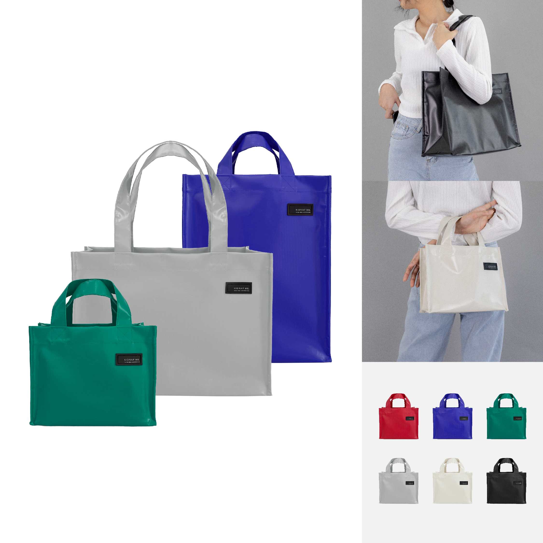 SIMPLE BAG | กระเป๋าผ้าใบ 2 ขนาด