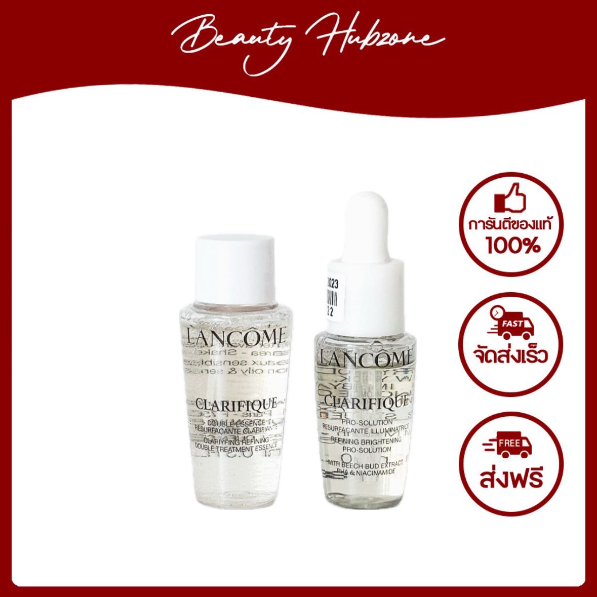 Lancome Clarifique Duo Set