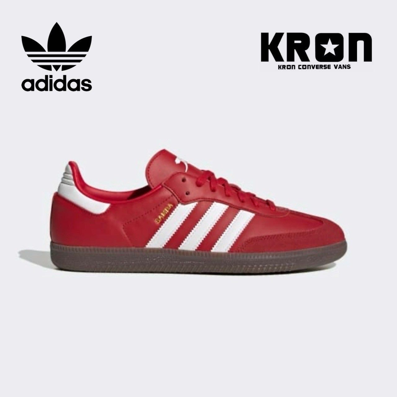 Adidas Samba Arsenal Team Power Red 2