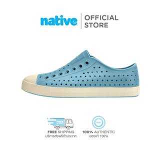 Native รองเท้ากันน้ำผู้ใหญ่ EVA รุ่น Jefferson Flux Blue/Shell White