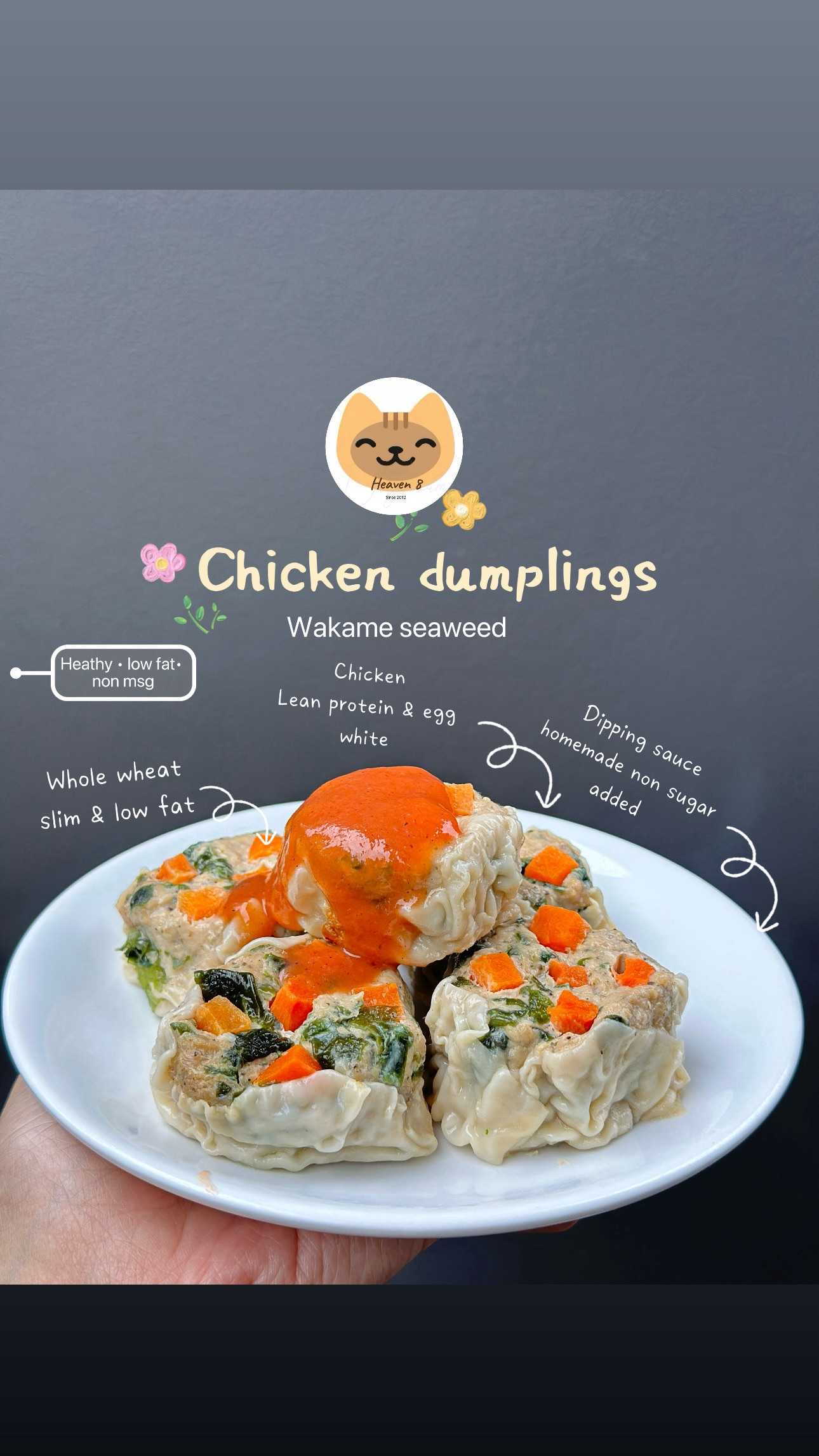 Heaven8 - เกี๊ยวนางแบบ รส ไก่สาหร่ายวากาเมะ (Pre-order)