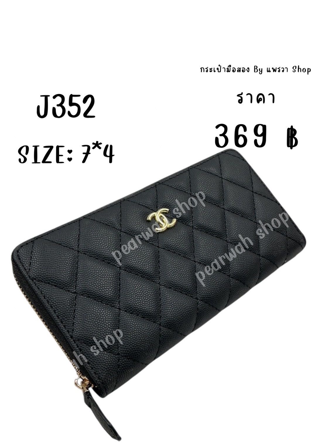 J352