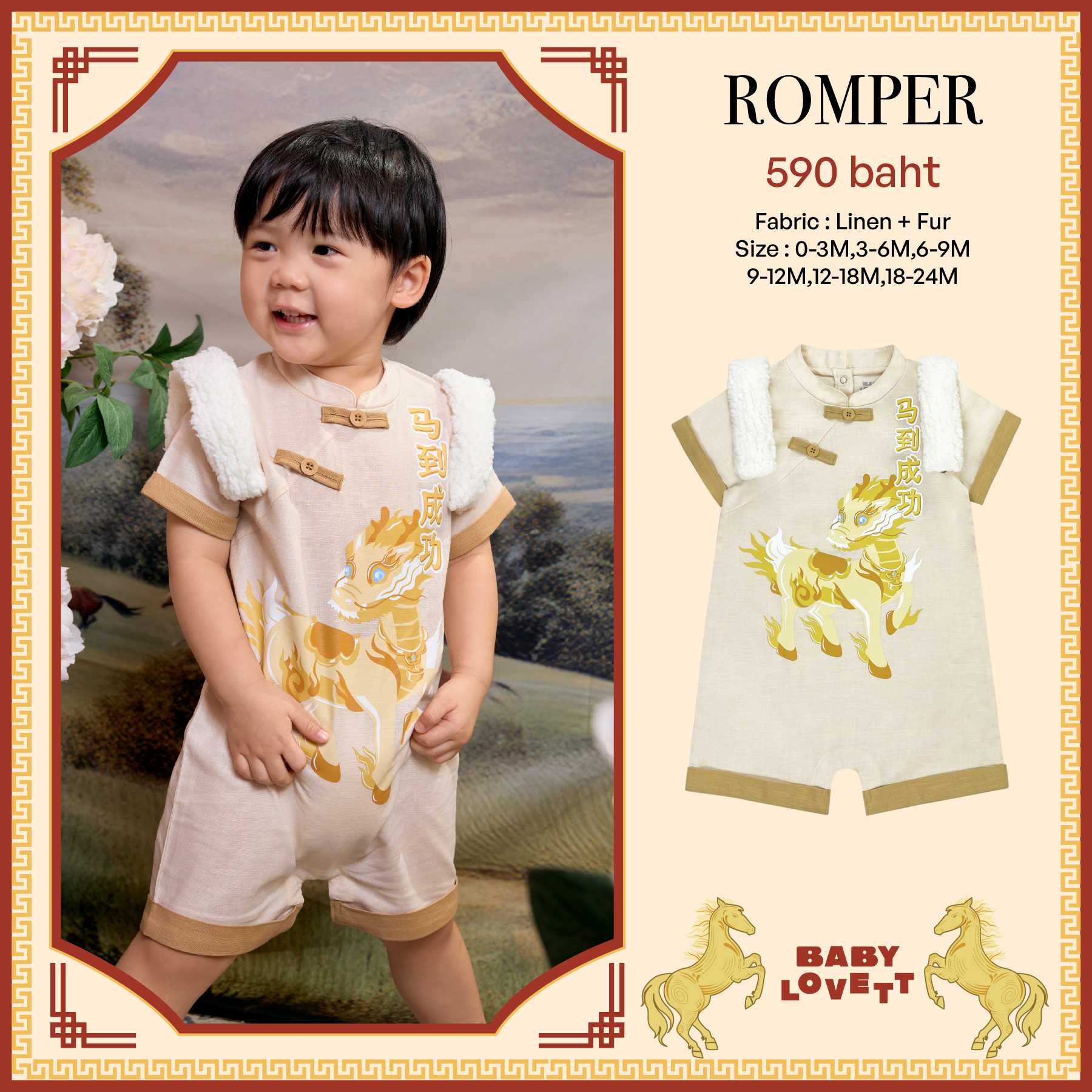 20 CNY Lucky Horse - Romper Babylovett