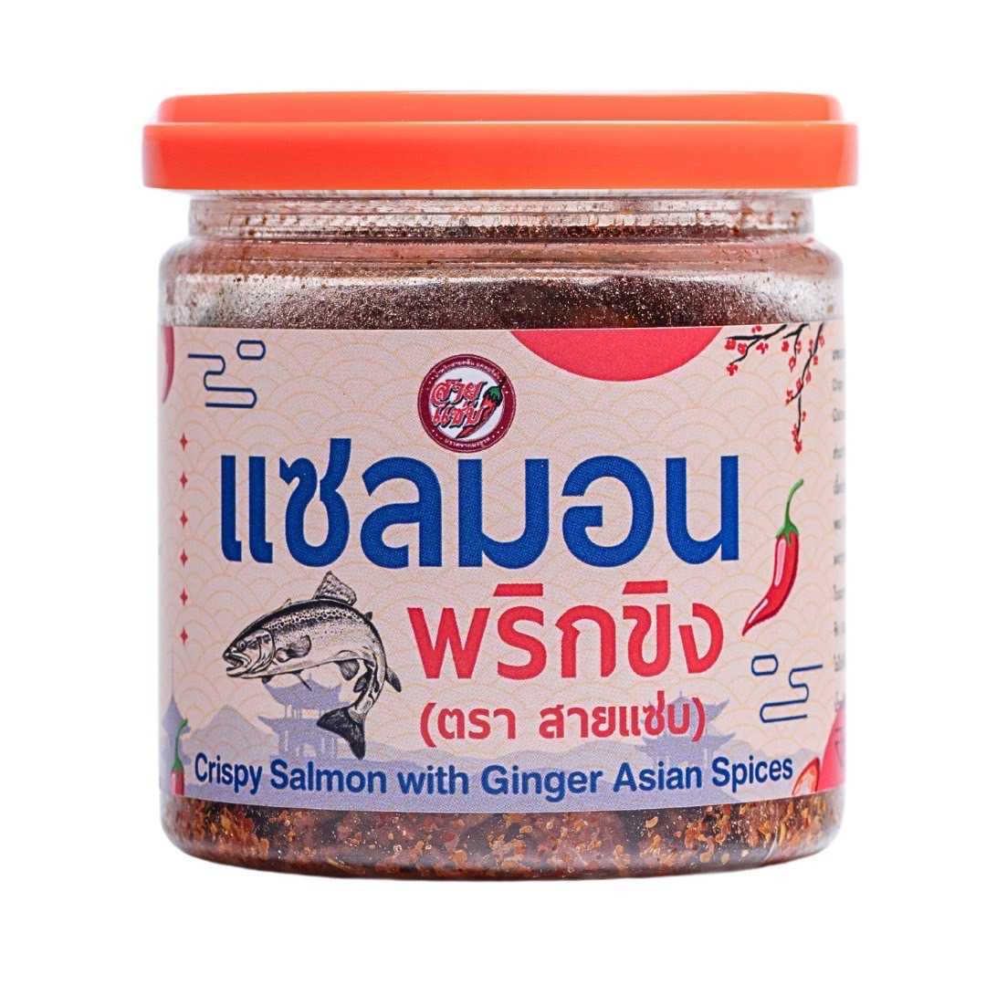 Zaizaap - น้ำพริกแซลมอนพริกขิง