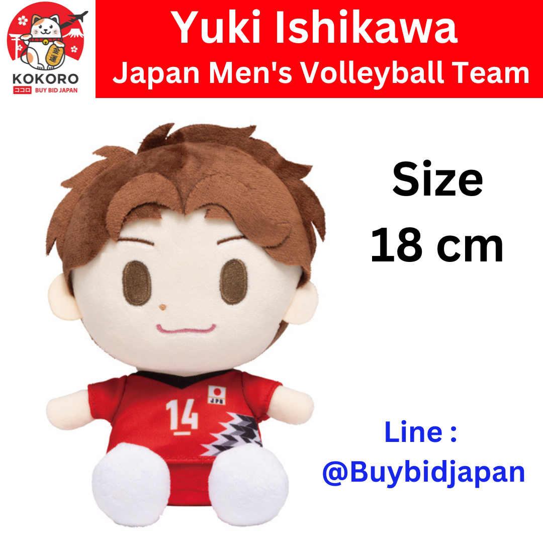 [PRE-ORDER] ตุ๊กตา ยูกิ อิชิกาวะ Yuki Ishikawa นักวอลเล่ย์บอลชาย ทีมชาติญี่ปุ่น ใส่ยูนิฟอร์มเบอร์ 14