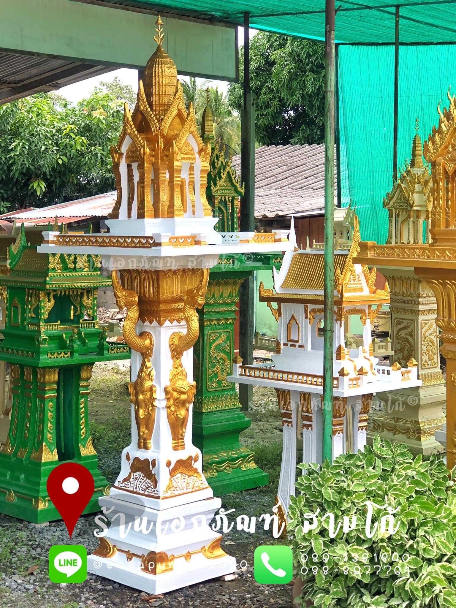 M004 : สีขาวทอง
