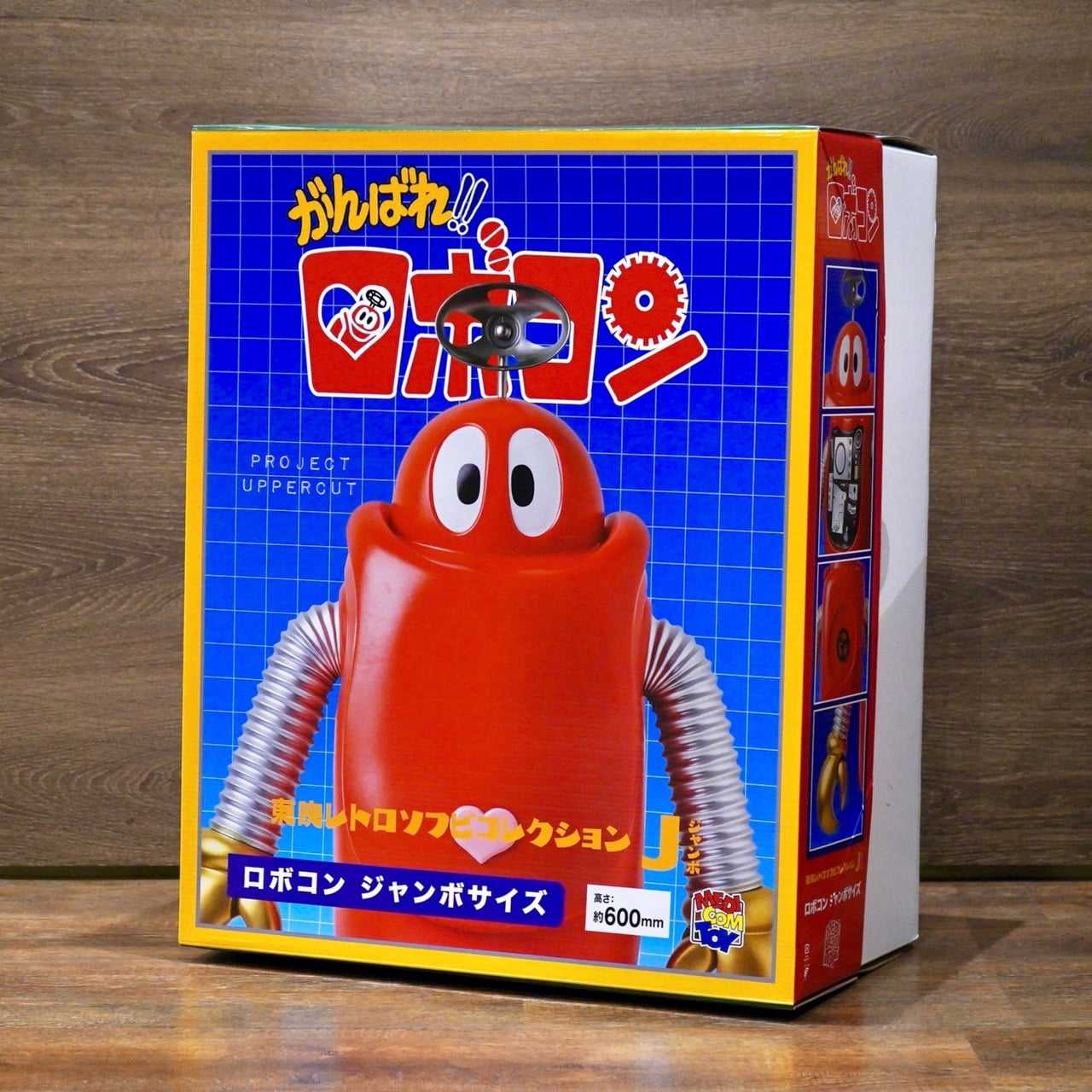 SOFUBI : ROBOCON - Jumbo Size (60cm.) [New]