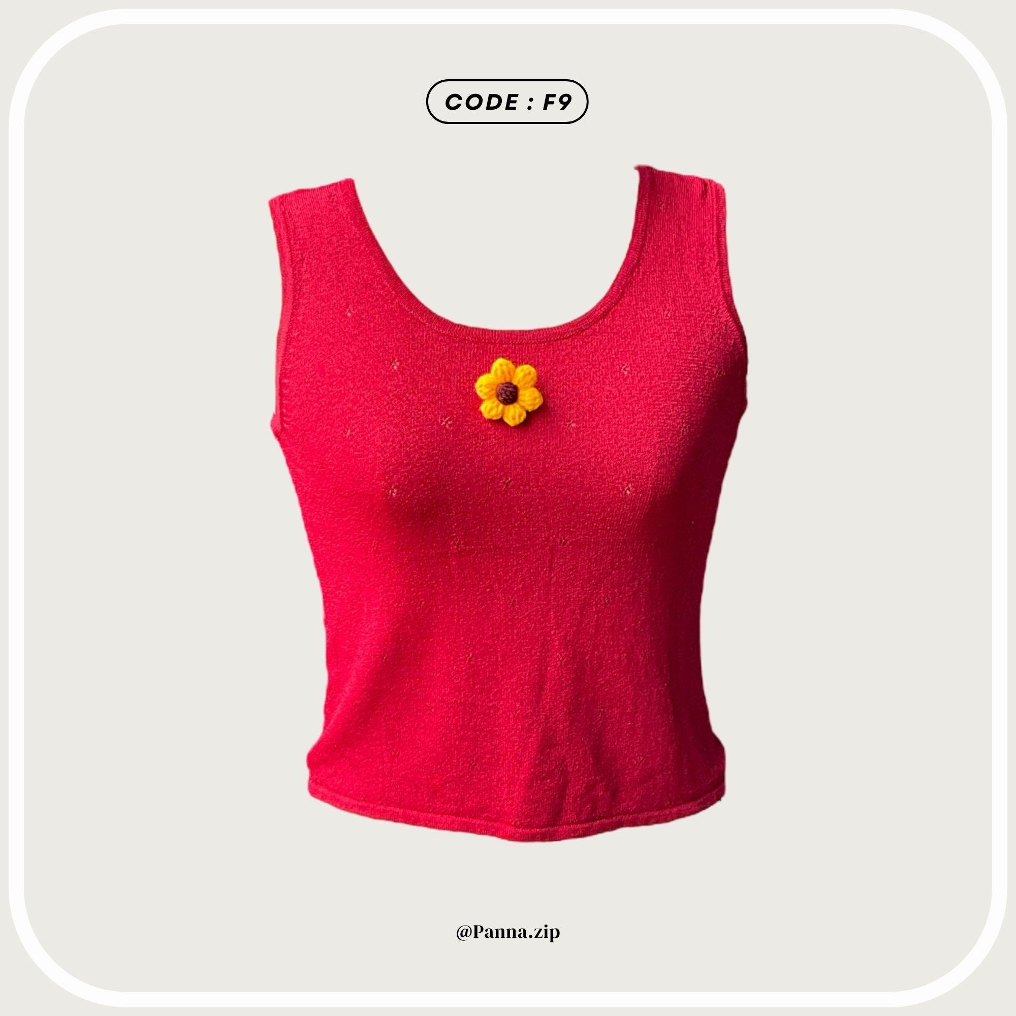 F9 : เสื้อไหมพรม