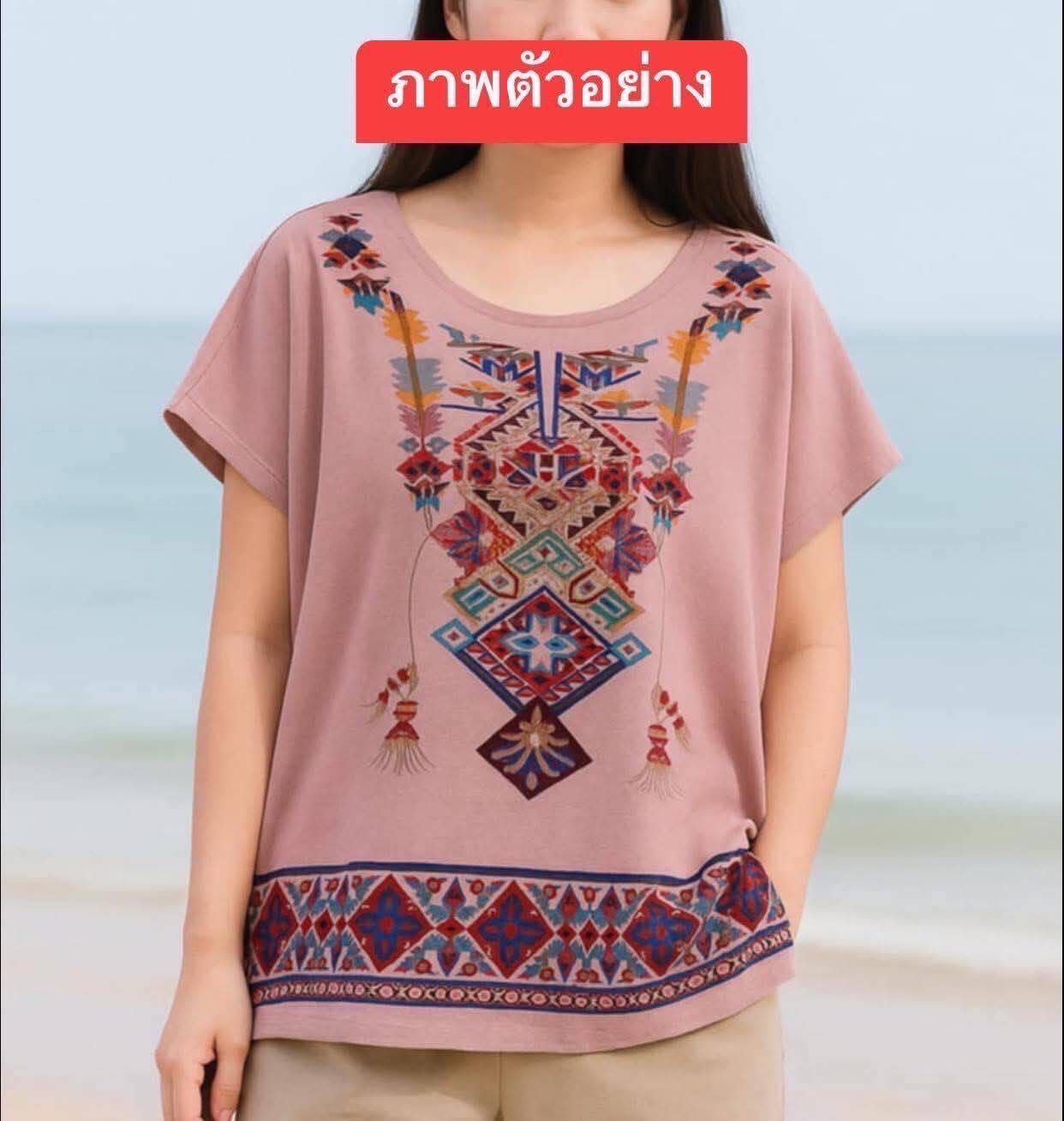 เสื้อแฟชั่นผู้หญิงคอกลม ลายโบฮีเมียน เนื้อบางๆใส่สบาย มือ1