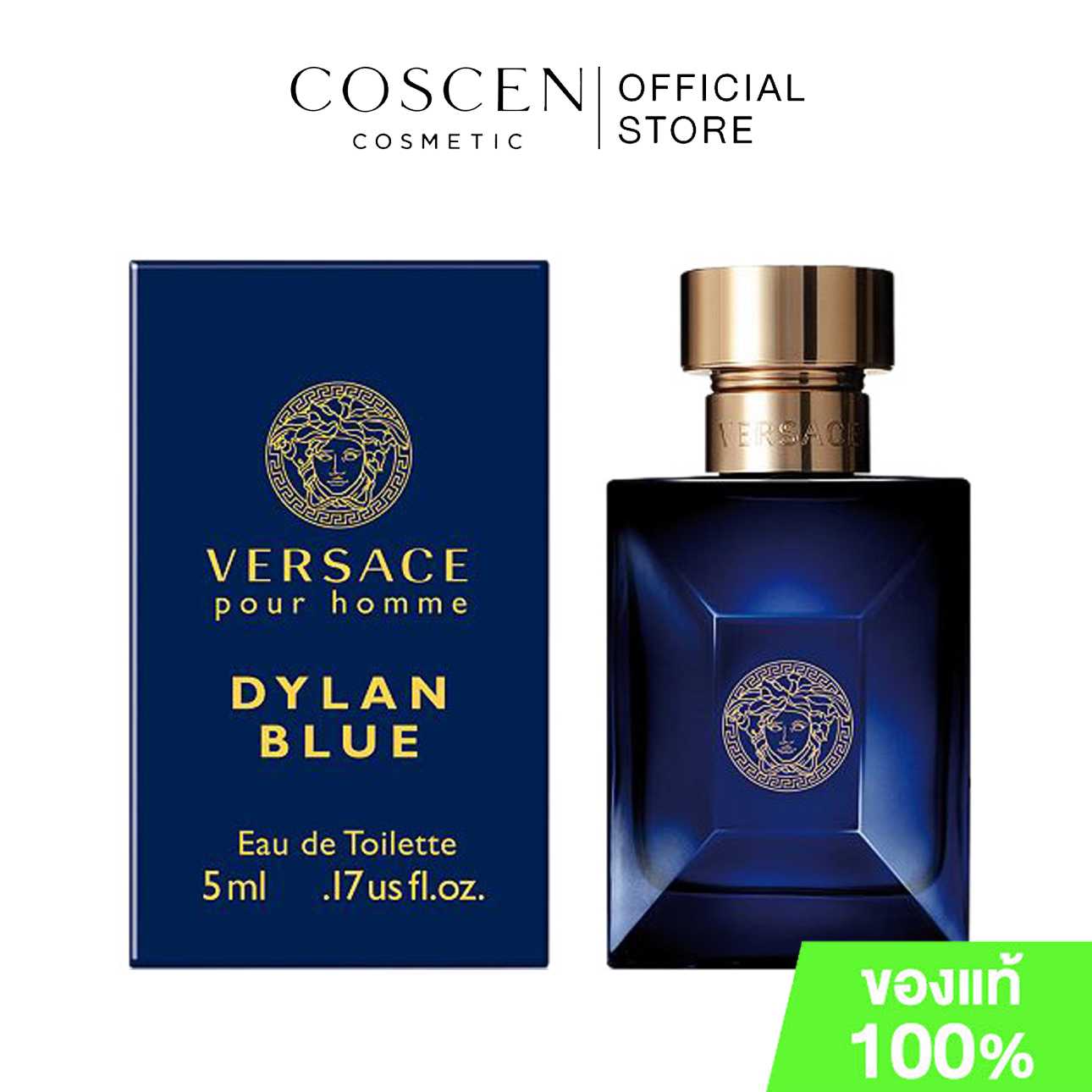Versace Pour Homme Dylan Blue EDT 5ml