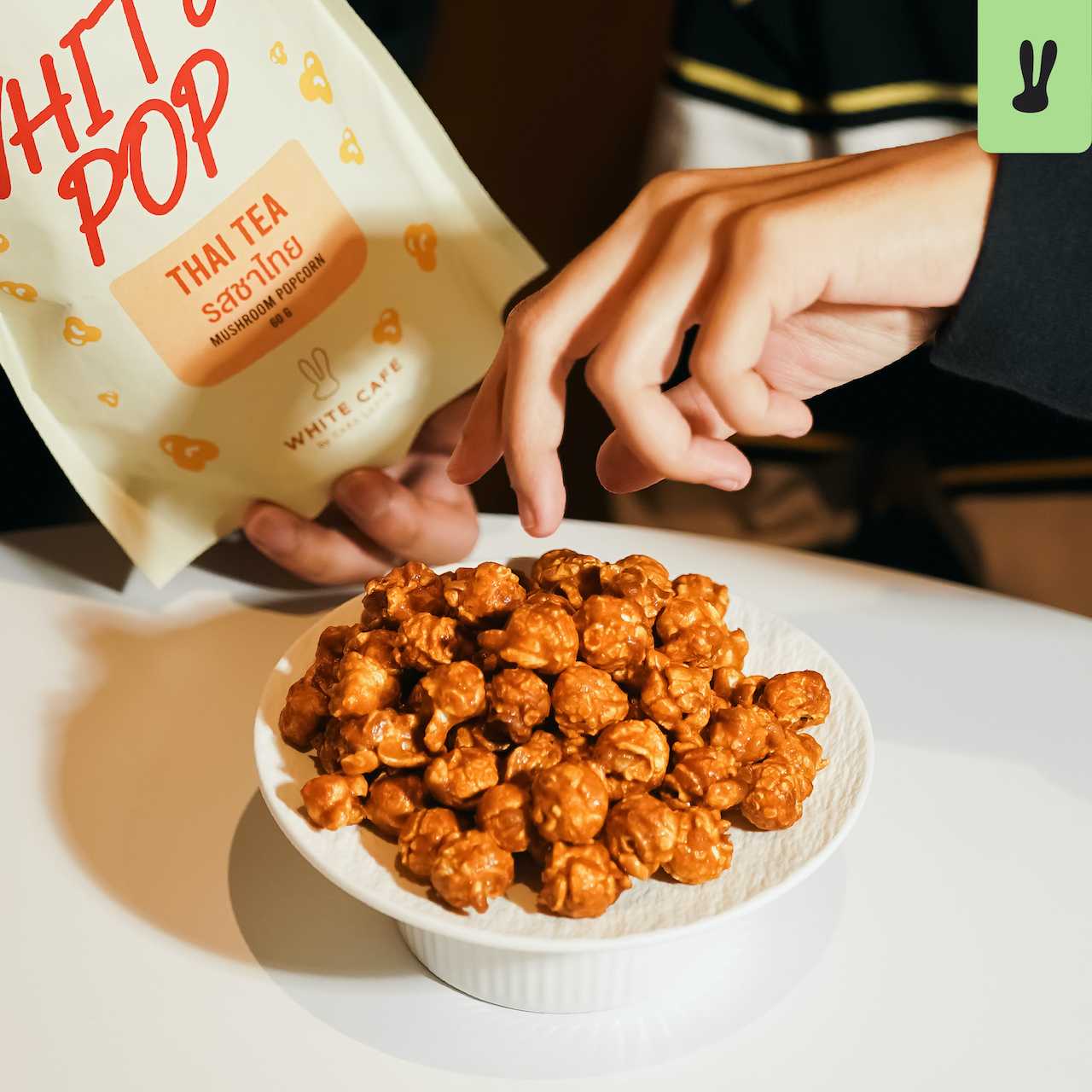 Popcorn ป๊อปคอร์น | ป๊อปคอร์นคาราเมล+ชาไทย | ป๊อปคอร์นพิซซ่า+ซาวครีม | White Cafe by Casa Lapin