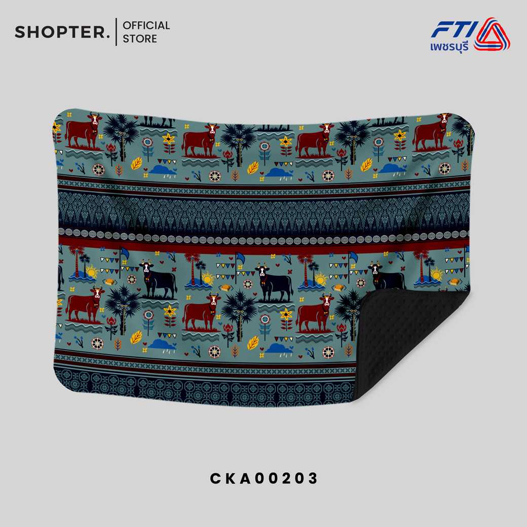 ผ้าห่ม พิมพ์ลาย BLANKET ลายตาลเดี่ยว Collection วัวลาน รหัส CKA00203 #FTI #เพชรบุรี #PHETCHABURI