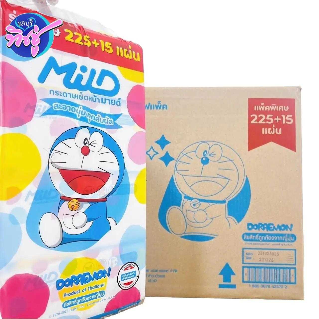 กระดาษเช็ดหน้า Mild Doraemon 240 แผ่น  ลัง