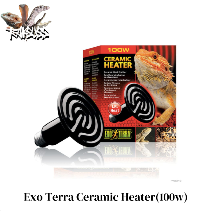 Exo Terra Ceramic Heater(100w)