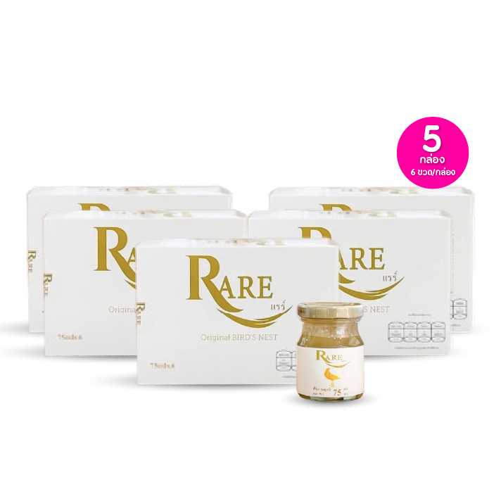 Rare รังนกแรร์ สูตรน้ำตาลกรวด 75 มล. 5 กล่อง (6ขวด/กล่อง) 115675