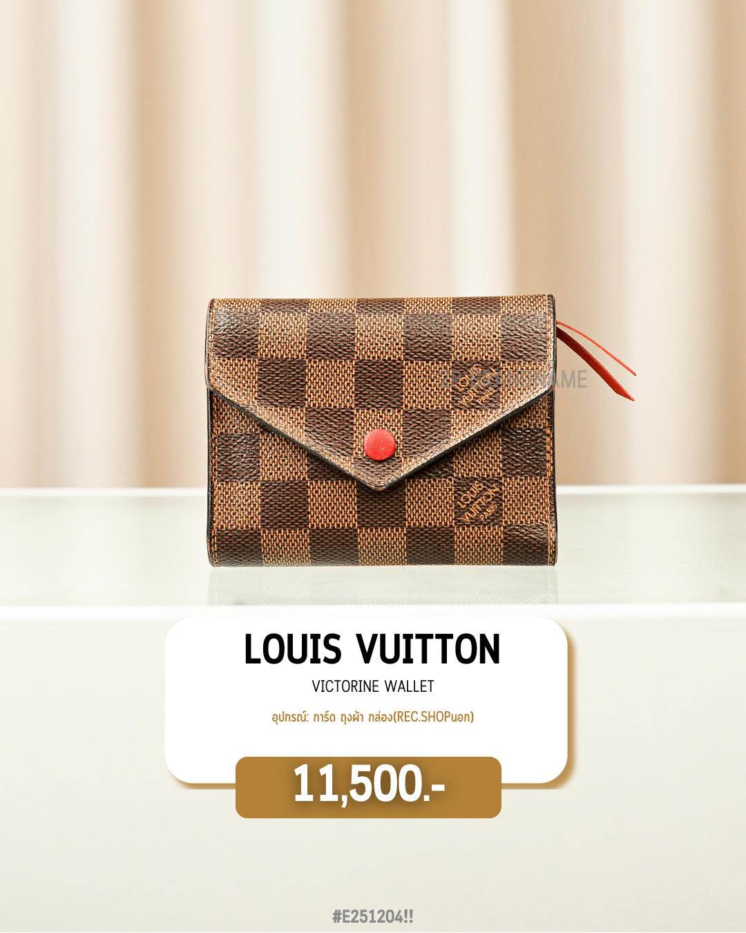 Louis Vuitton      Victorine Wallet      (#E251204)