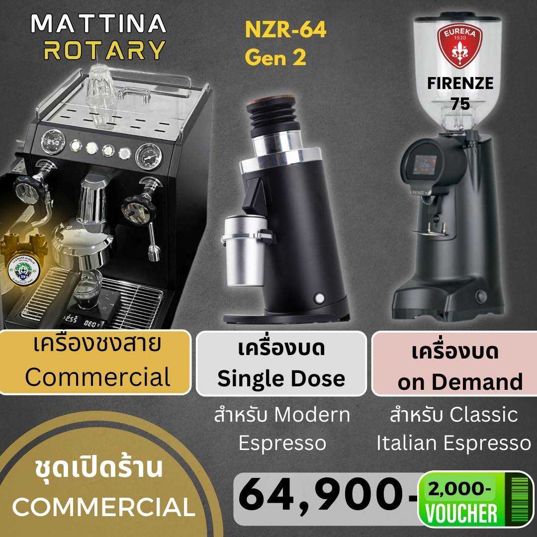 FACT2025 # Mattina Rotary + Firenze 75 + NZR-64 Gen 2 DLC
