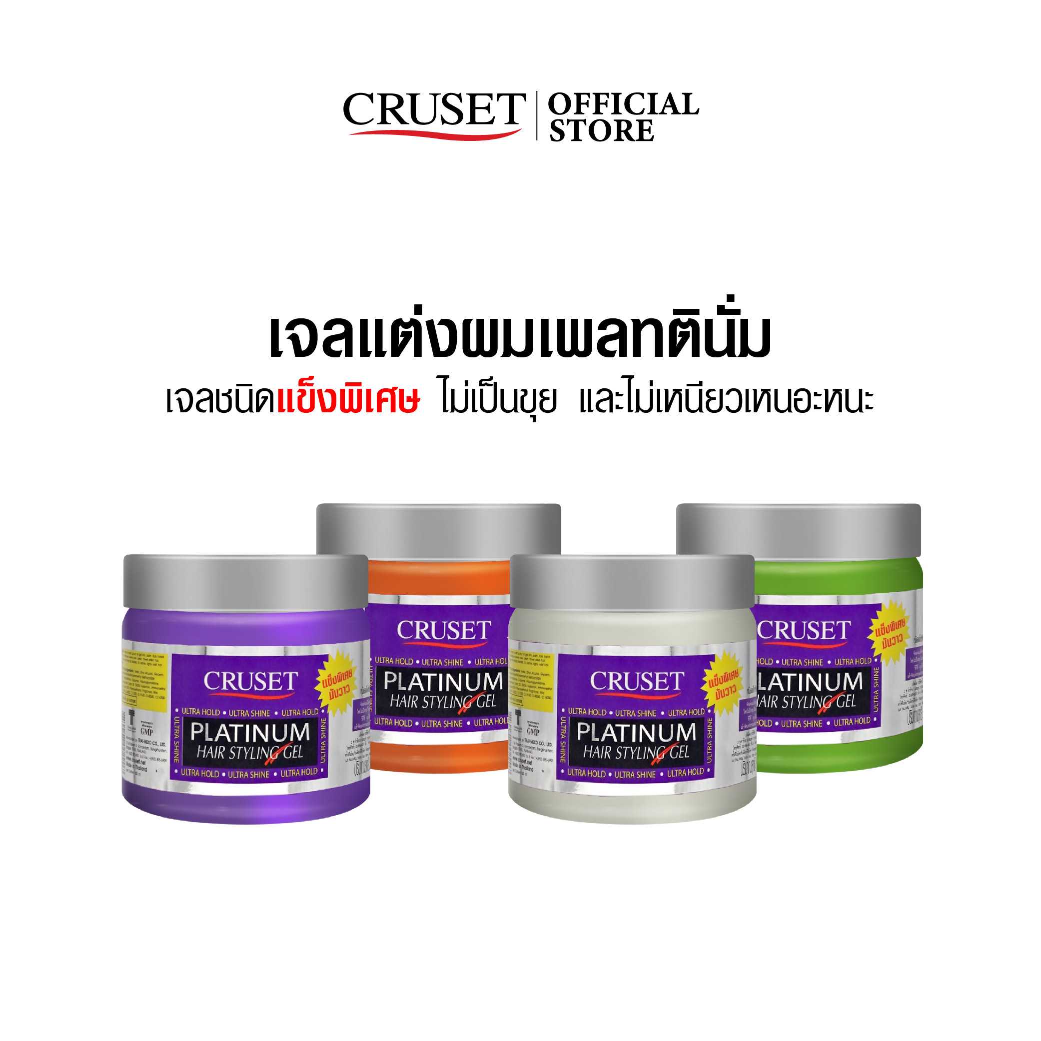 CRUSET เจลแต่งผมแพลทตินั่ม 250/500 มล.