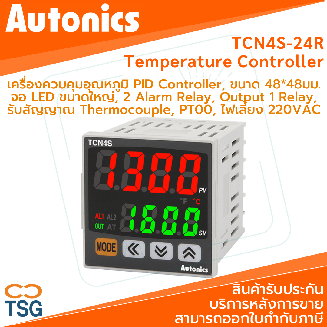 Autonics TX4L-14S PID Temperature Controller – 96x96mm, RTD/TC, SSR Output