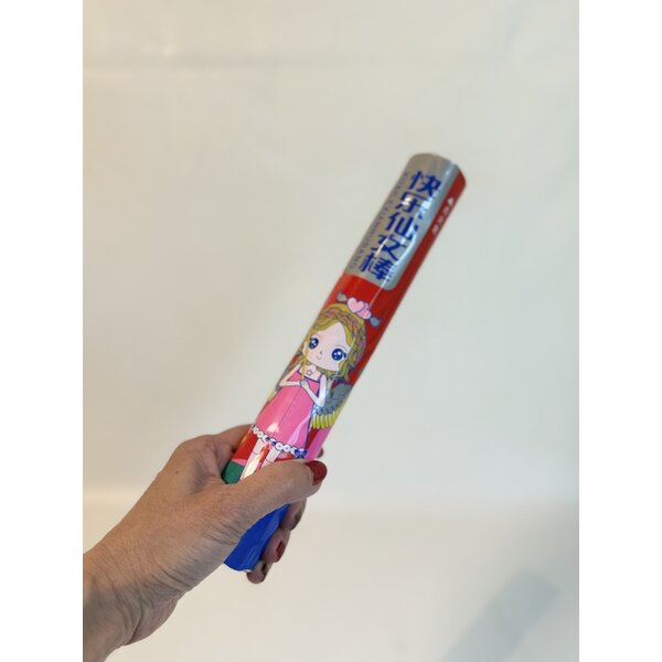 ไฟเย็นน้ำตกมือถือนางฟ้า30วิ