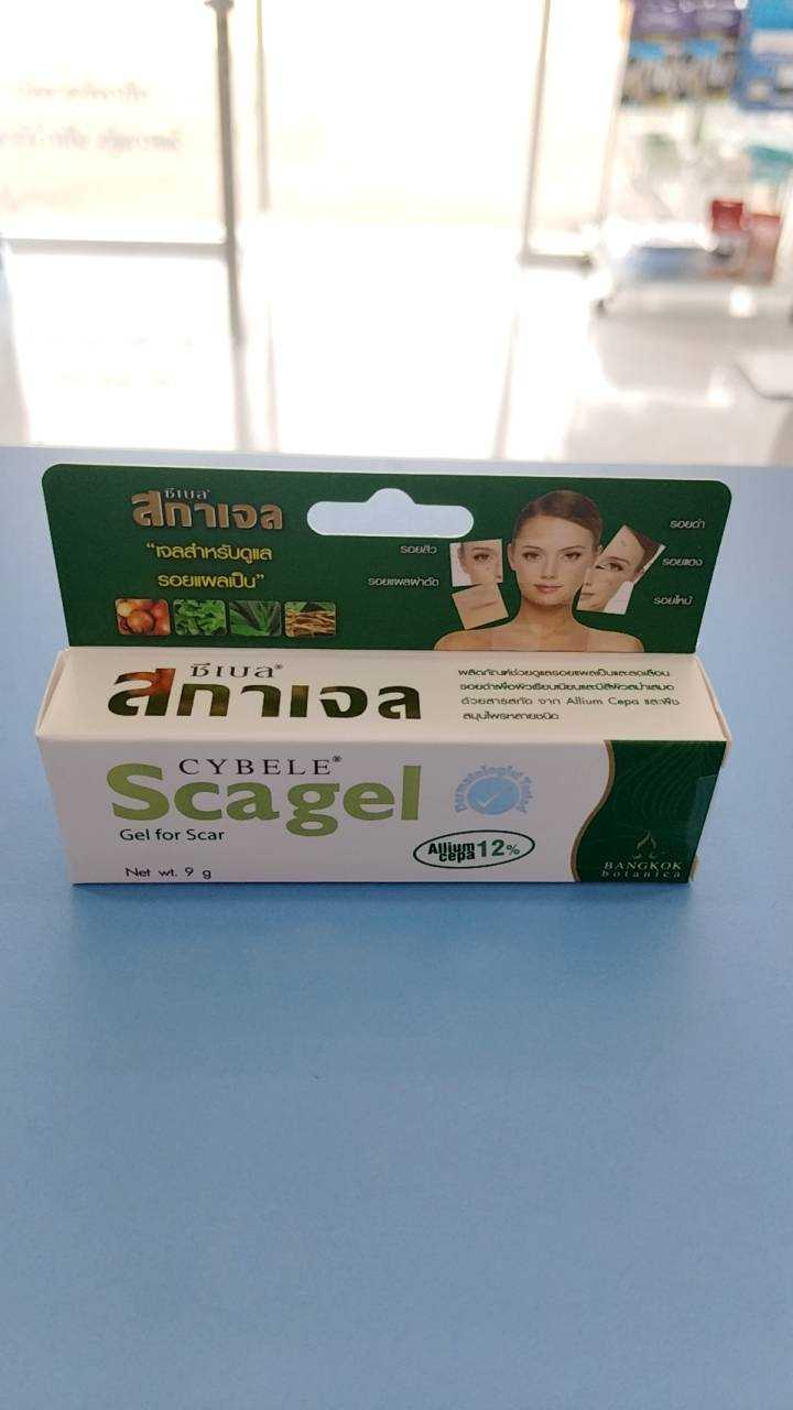 CYBELE SCARGEL 9g