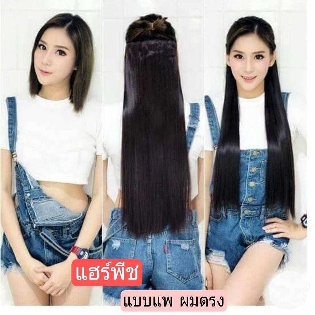 An Image