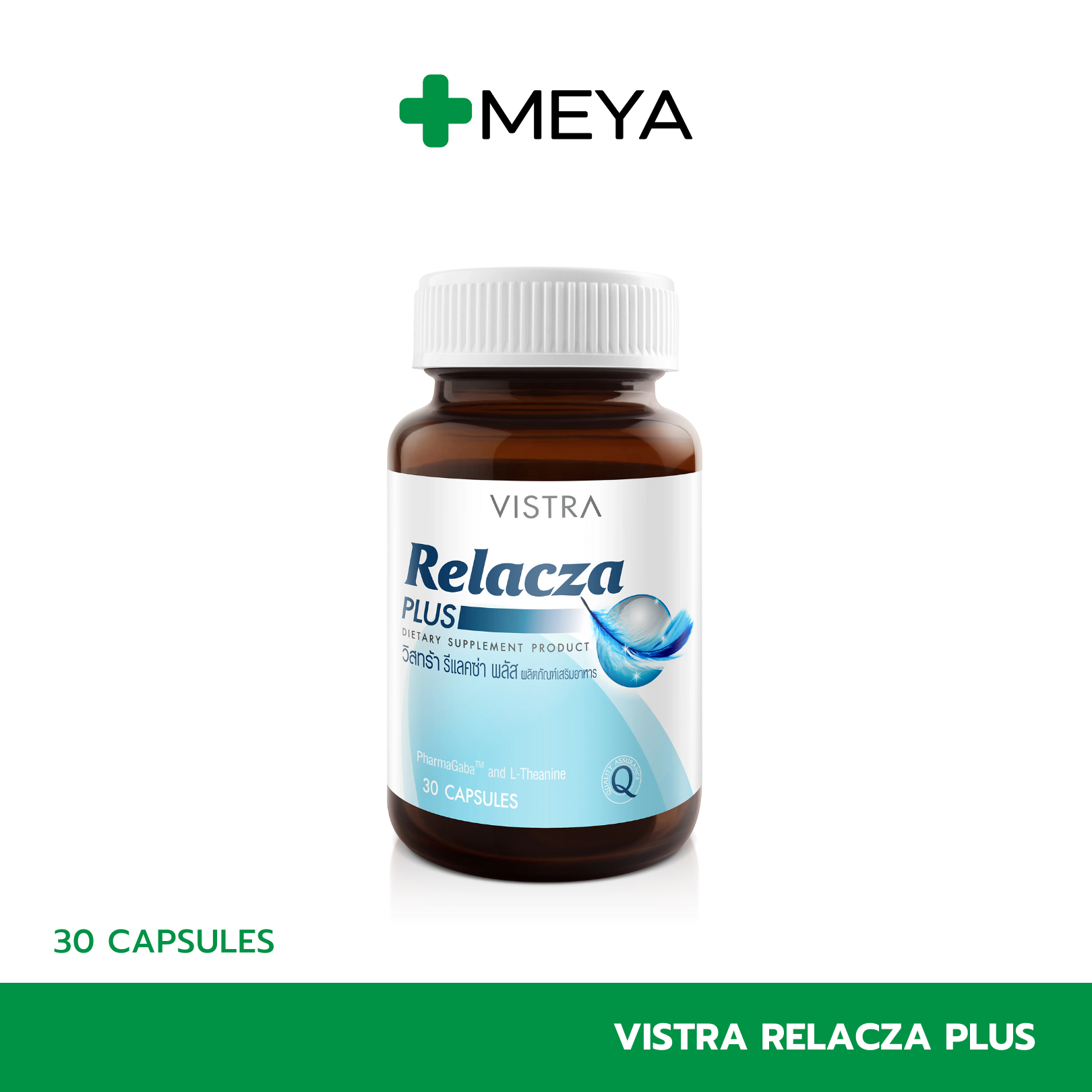 VISTRA Relacza Plus