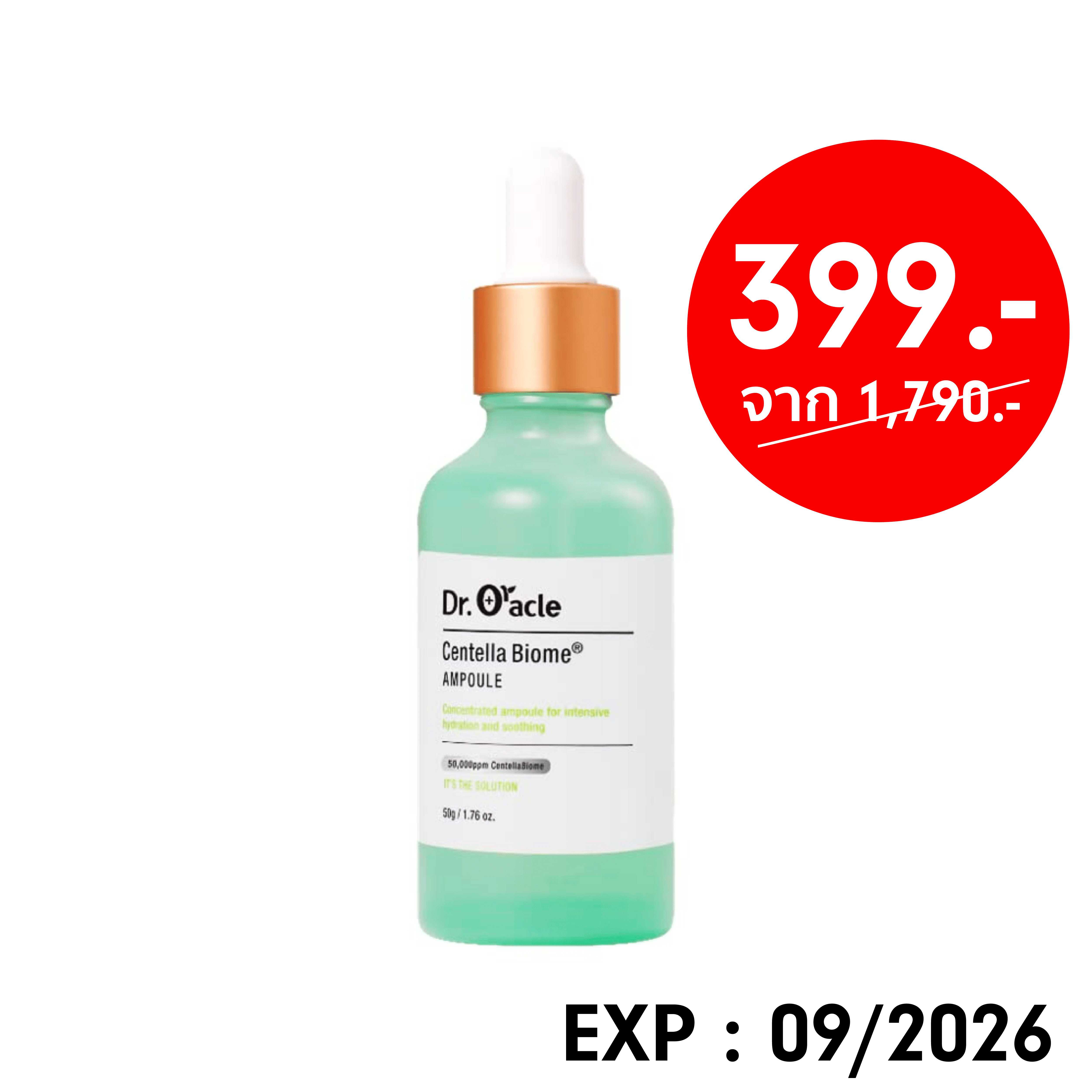 Dr.Oracle Centella Biome Ampoule 50ml - Exp. 09/2026