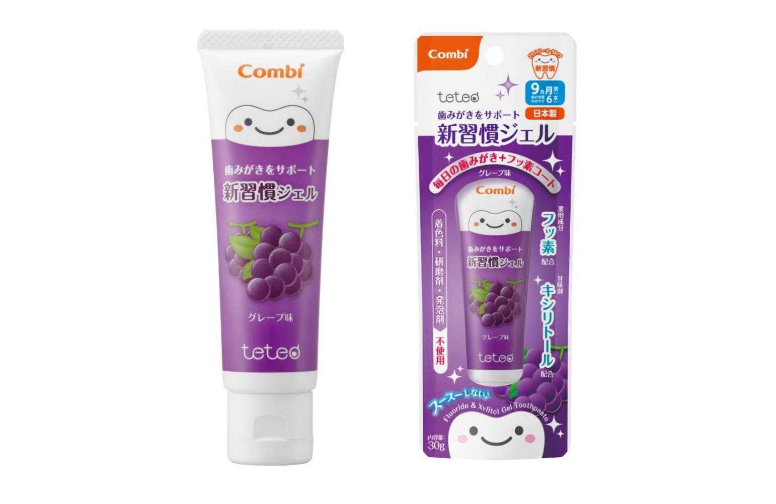 ยาสีฟัน combi kid มี Xylintol สำหรับเด็ก