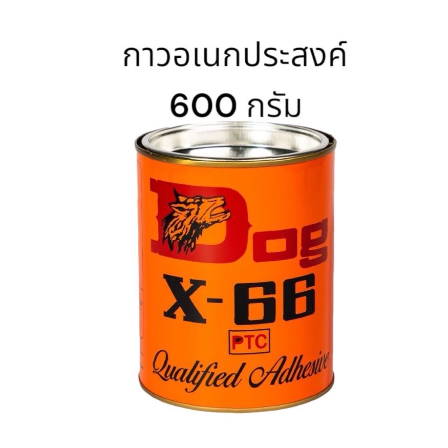 กาวอเนกประสงค์ Dog 600 กรัม