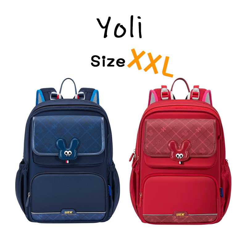 กระเป๋านักเรียน 16 นิ้ว รุ่น Yoli (XXL)