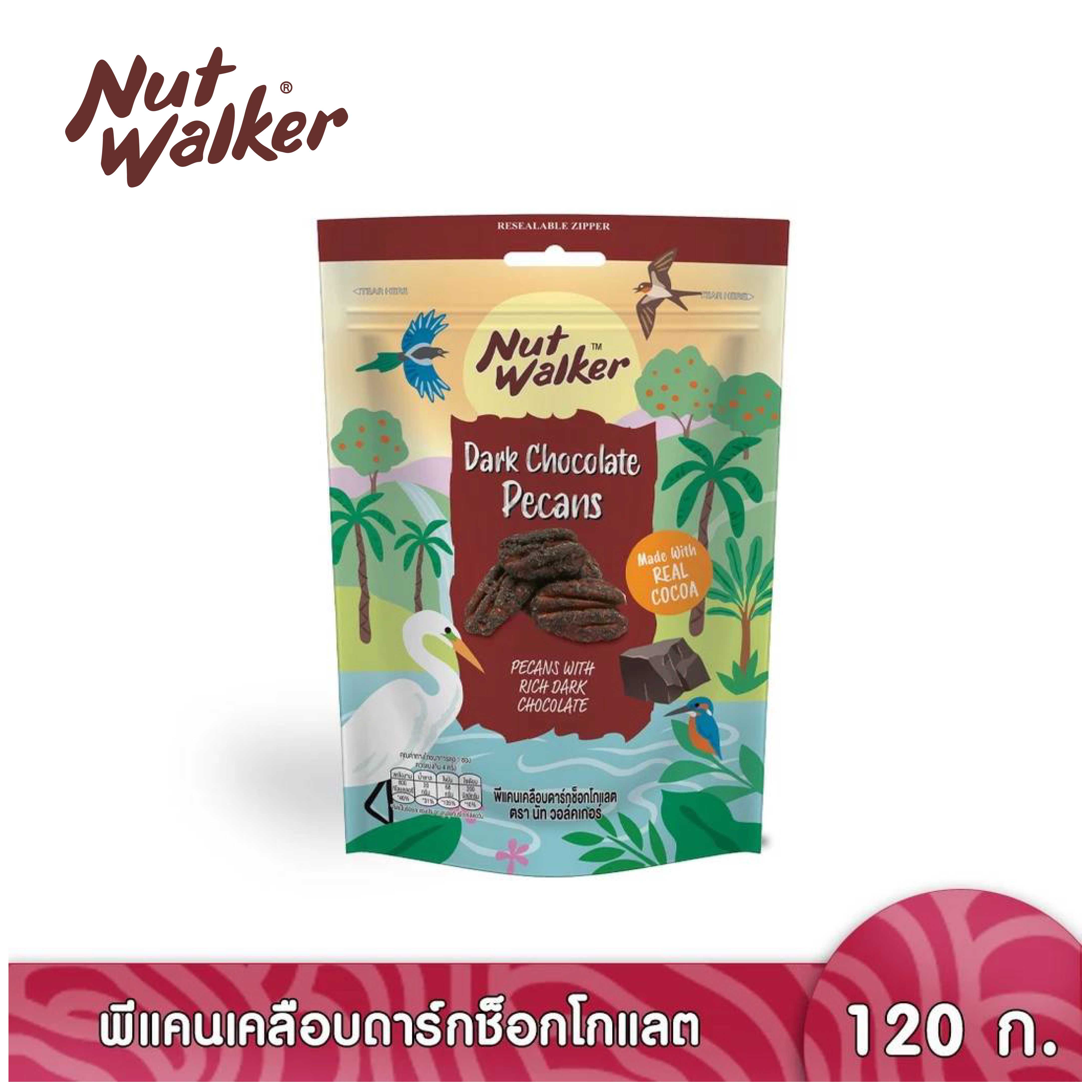 นัท วอล์คเกอร์ พีแคนเคลือบดาร์กช็อกโกแลต 120 ก. Dark Chocolate Pecan 120 g.