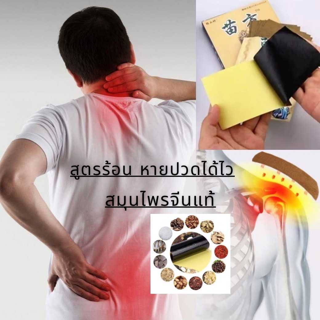 default