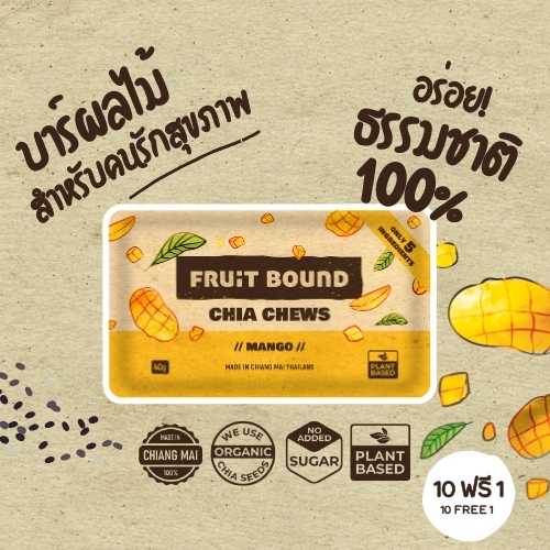Fruit Bound Chia Chews Mango