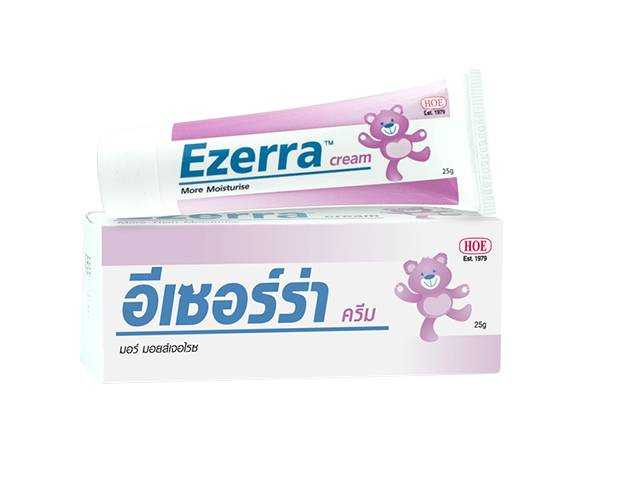 Ezerra Cream อีเซอร์ร่า ครีม 25 กรัม