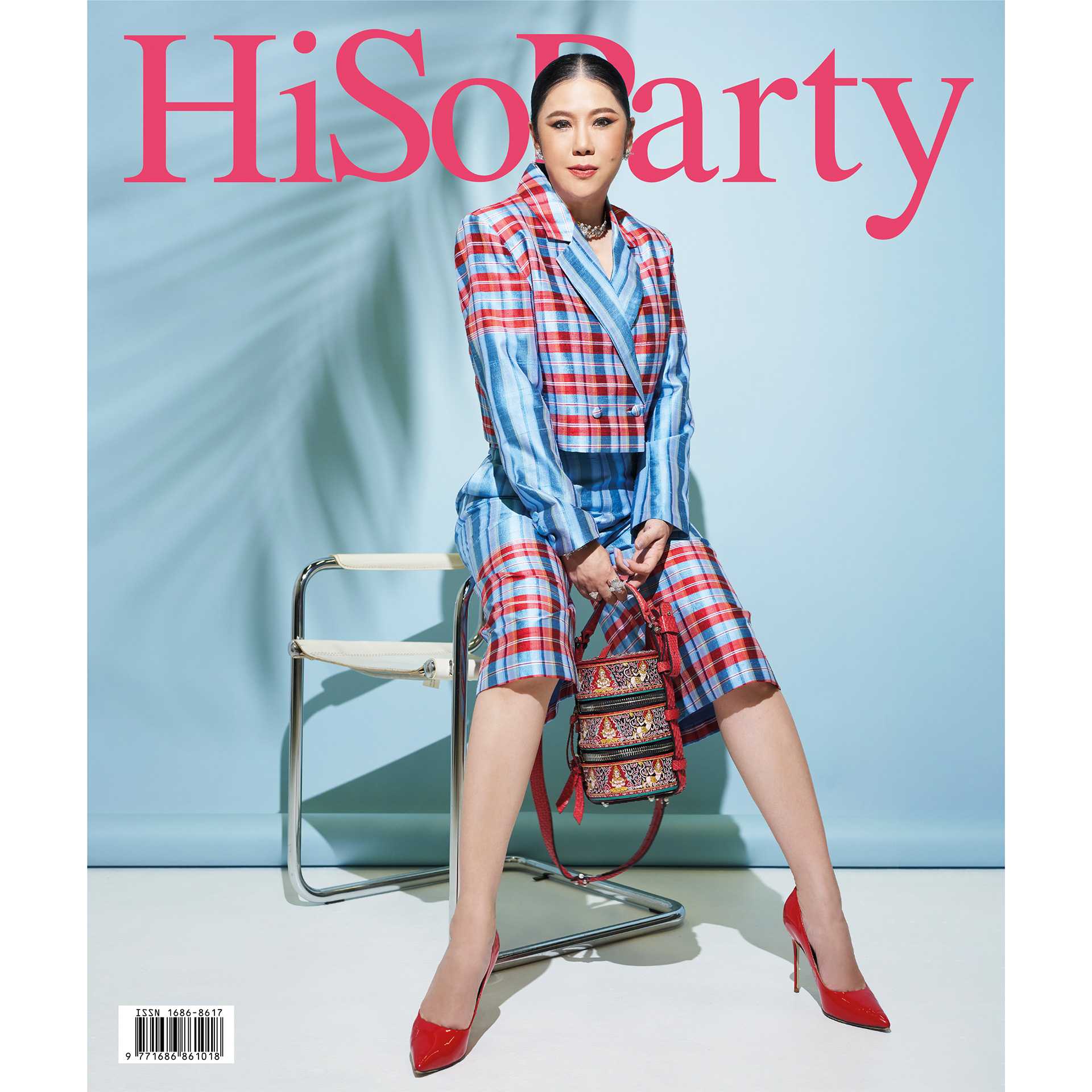 HiSoParty Magazine Vol.19 Issue 12 - 04/24 ฉบับเดือนเมษายน 2567