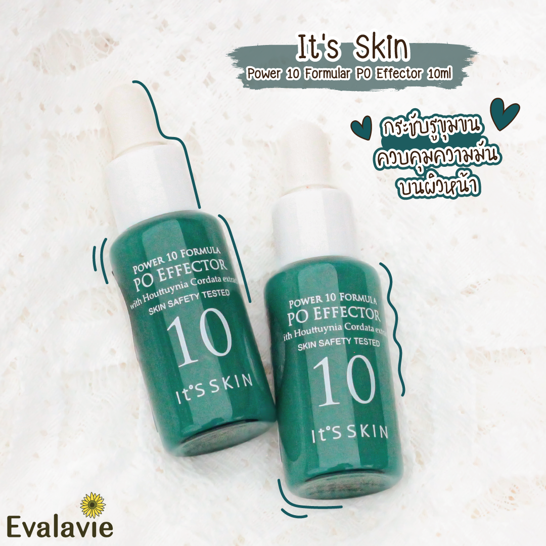 It's Skin	Power 10 Formular PO Effector 10ml