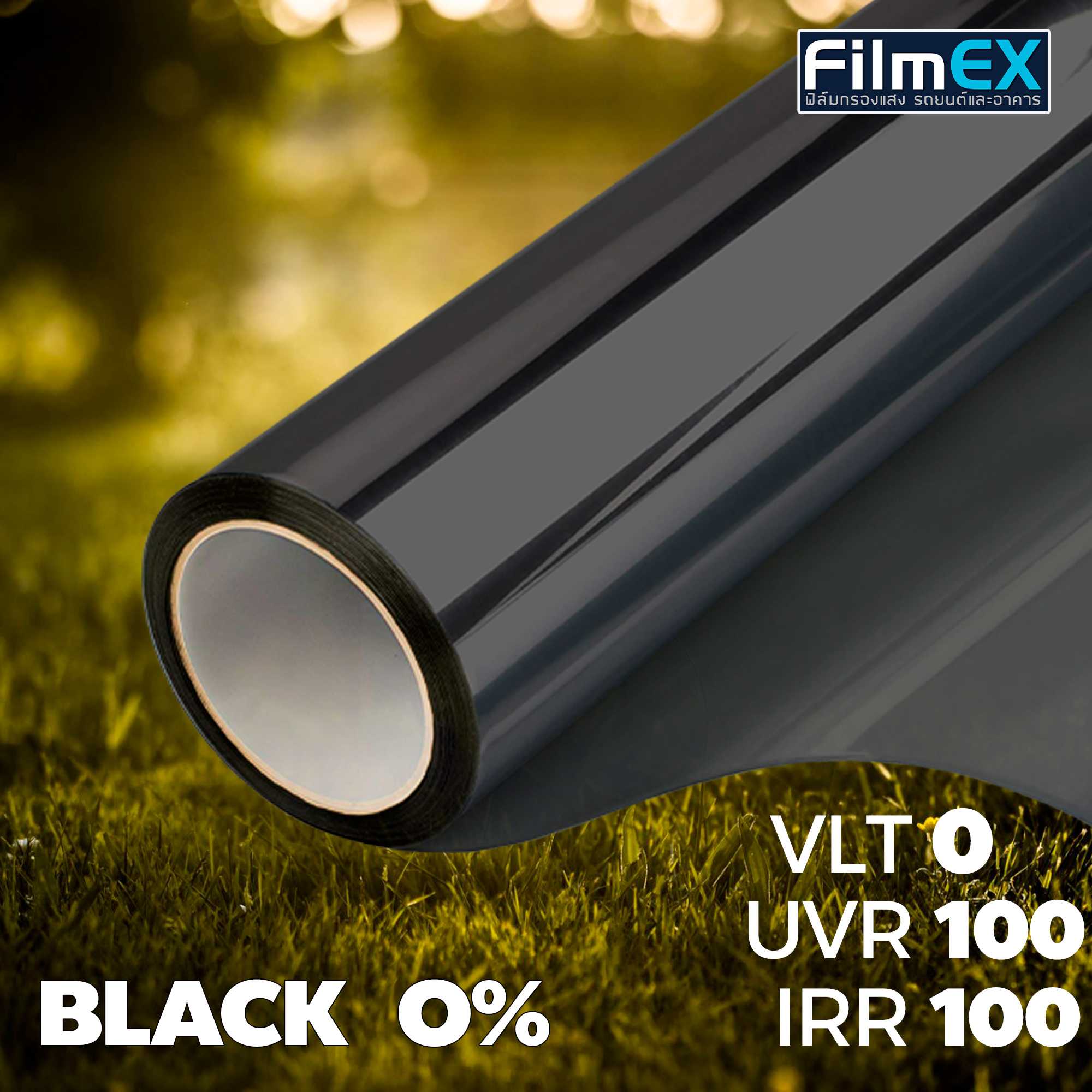 BLACKOUT 0% BUILDING WINDOW FILM