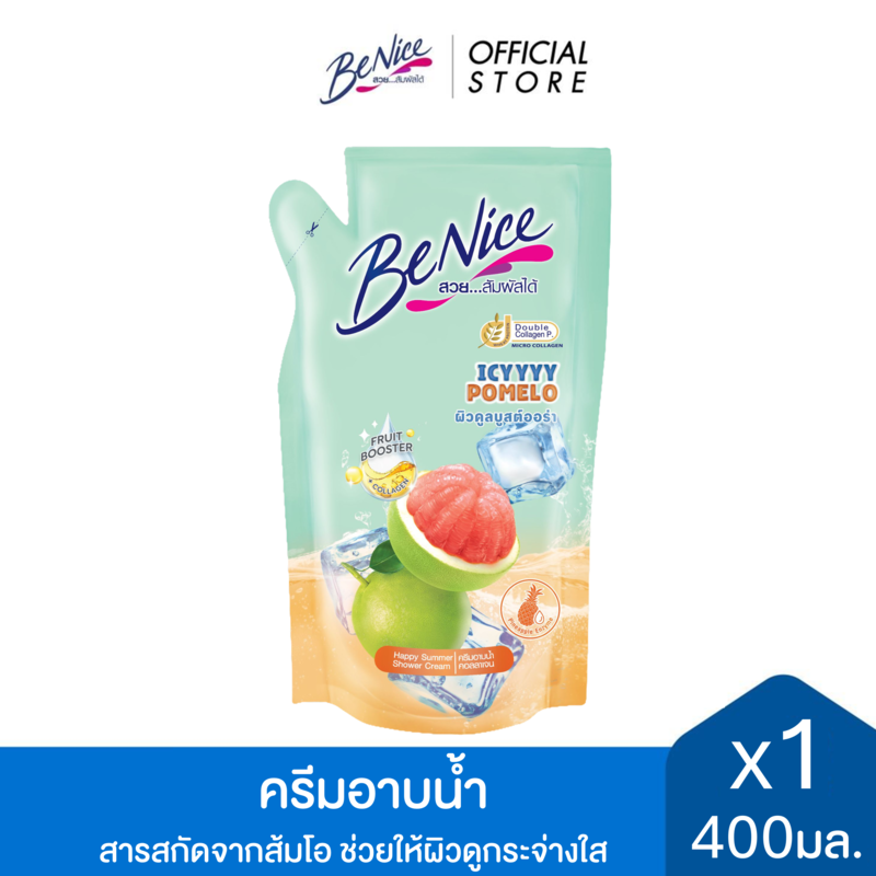 BeNice บีไนซ์ แฮปปี้ ซัมเมอร์ ไอซี่ โพเมโล ชาวเวอร์ ครีม ถุงเติม 400 มล. x1, สีเขียว