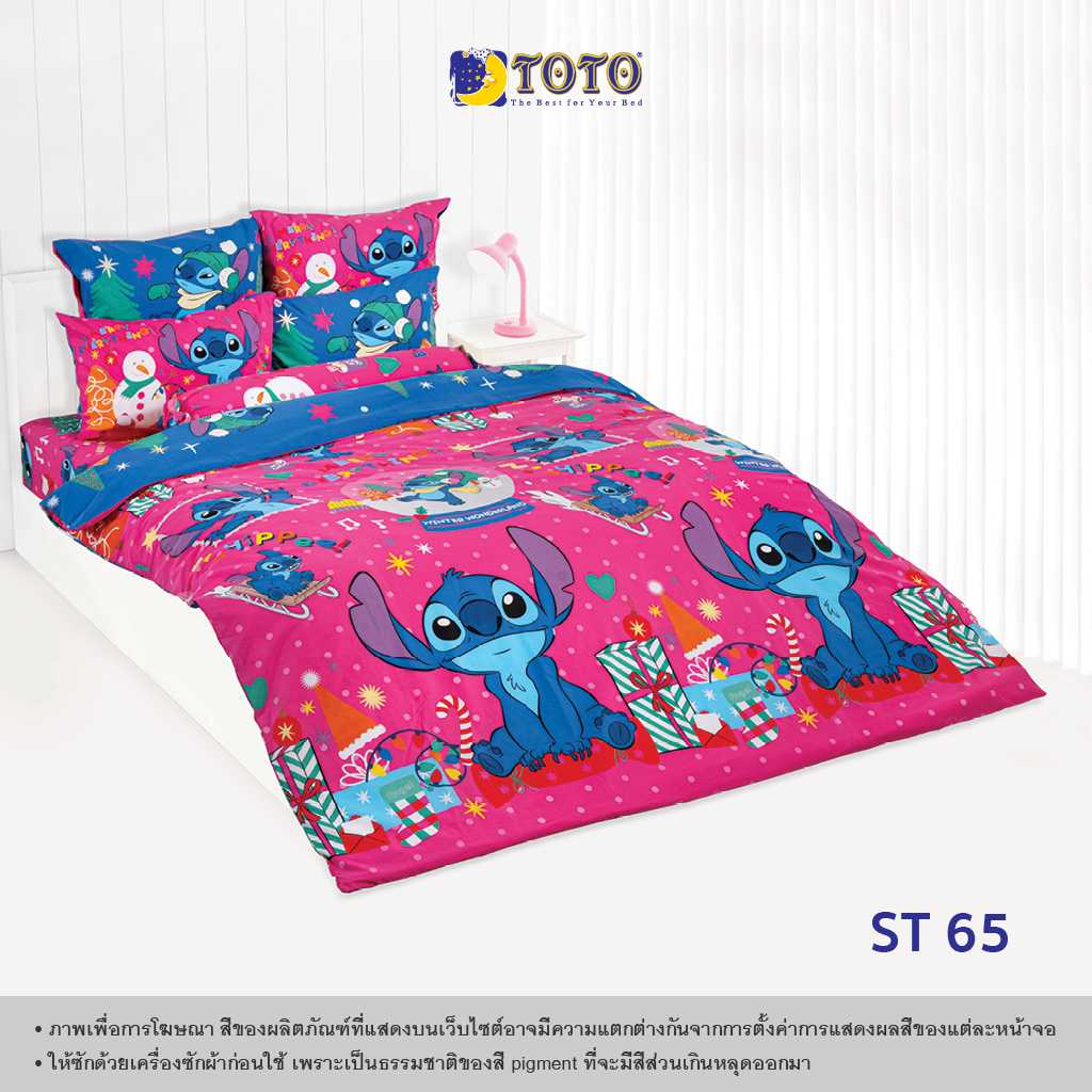 TOTO ชุดเครื่องนอน ลาย ST65 สติทซ์ (Stitch) (Campaign8) 68#9